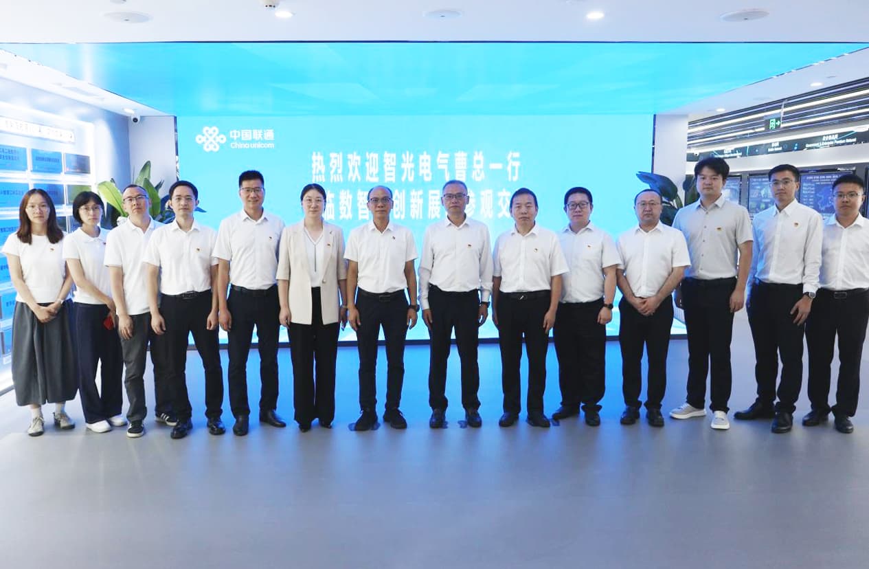 党建融中心，联建促发展：mg不朽情缘官网电气与广州联通开展党建共建活动