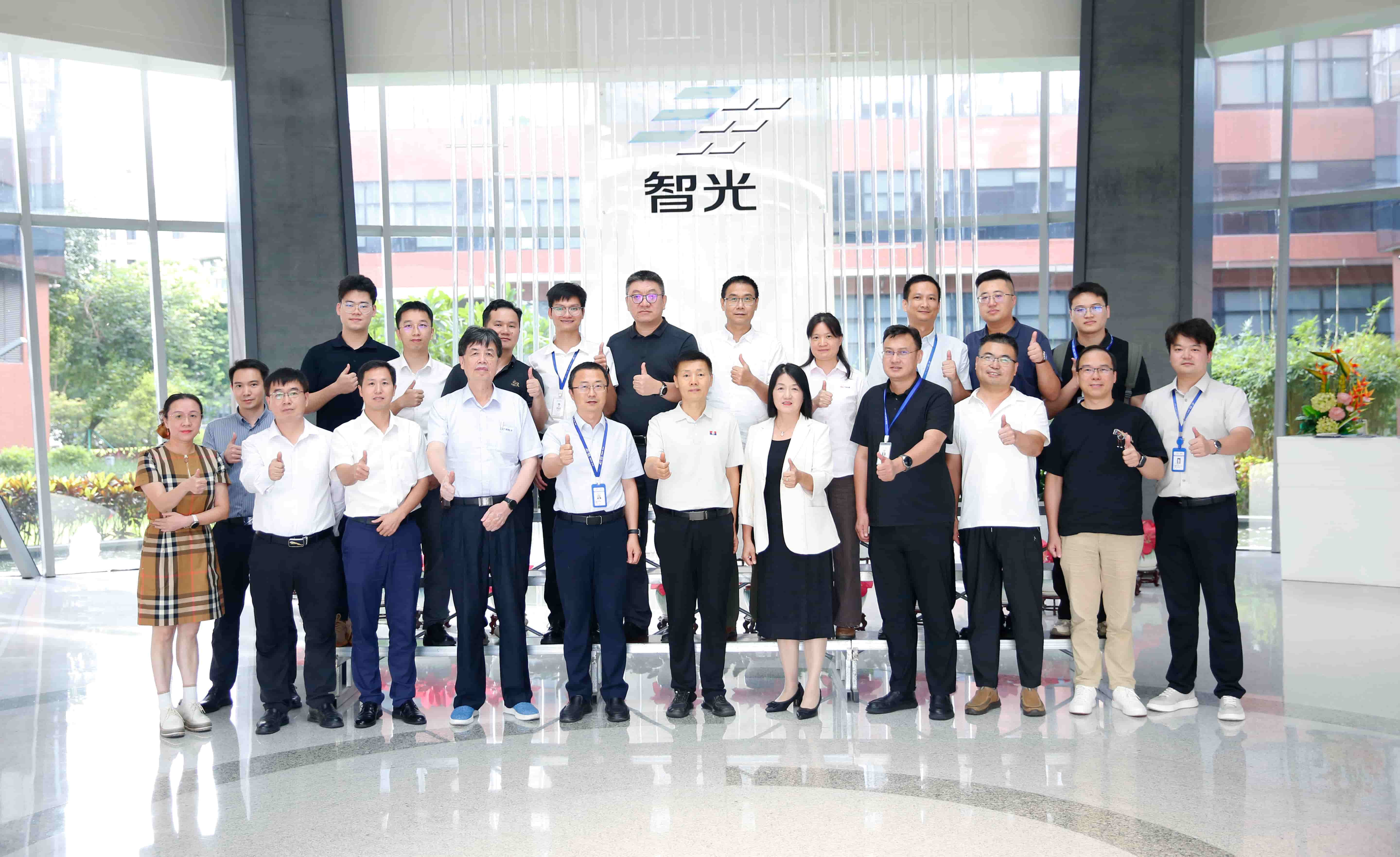 共探能源新路径｜固态变压器（SST）技术及产品发展趋势专题研讨会在mg不朽情缘官网电气成功举办